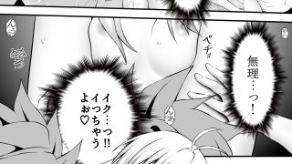 【新着同人誌】あらぶる〜アイドルの絆〜