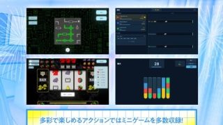 【新着同人ゲーム】線香花火が消えるまで