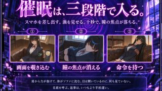 【新着同人ゲーム】放課後催● ―五人の制服―
