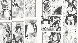 【新着同人誌】貴方面に、恋い慕い。〜セリさんの彼方〜