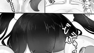 【新着同人誌】クラスのデカ女子にバレちゃった