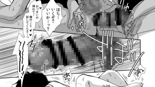 【新着同人誌】レオ総受再録