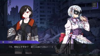 【新着同人ゲーム】そらのひらけたばしょ -CHORD:OOC-