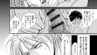 【新着同人誌】A英＆シン月再録