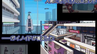 【新着同人ゲーム】ideal -eve’s room-