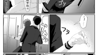 【新着同人誌】初恋列車〜痴◯から始まる恋なんて〜