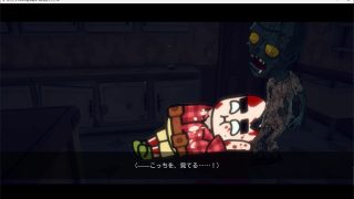 【新着同人ゲーム】なくしたスマホの位置情報は、あの館を示している ―Last Known L…
