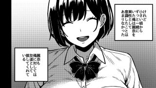 【新着同人誌】イケナイ勉強会