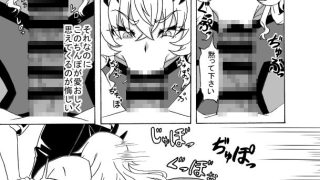 【新着同人誌】カラダがアナタを覚えてる