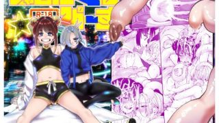 【新着同人誌】ちゃむんぐるぴーす
