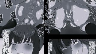 【新着同人誌】近所のおねえちゃん5 モノクロ版