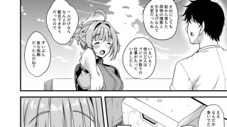 【新着同人誌】To My ココロ
