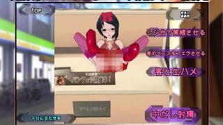 【新着同人ゲーム】【Android版】NTR露出〜露出調教を喜ぶド変態人妻〜オナニー専用ゲー…