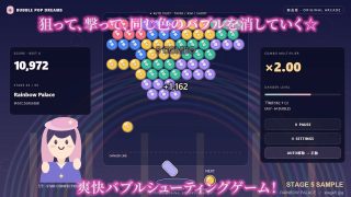【新着同人ゲーム】【ゲーム×AI動画】ログアウト不能！？ログインしたら彼女たちが待っていた♪…
