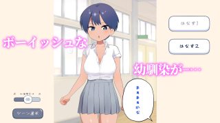 【新着同人ゲーム】えちえち風俗学園ご奉仕メイド喫茶編