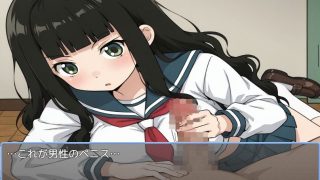 【新着同人ゲーム】絶望風俗