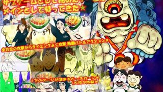 【新着同人ゲーム】VS怪雲童  体育祭大決戦