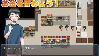 【新着同人ゲーム】甘々ギャルお姉ちゃんに精通させられてうっかり妊娠さっせちゃった僕