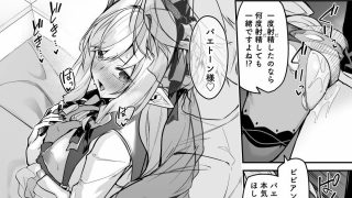 【新着同人誌】想いと溢れて狂い咲く