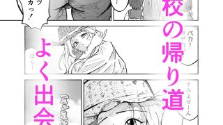 【新着同人誌】人妻と双形  好きなあの人は人妻でした。