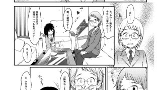 【新着同人誌】妹はみんなお兄ちゃんが好き！〜らん〜