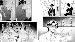 【新着同人誌】全部見せてよ大和さん