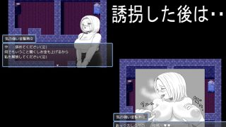 【新着同人ゲーム】監禁部屋から逃げれない3