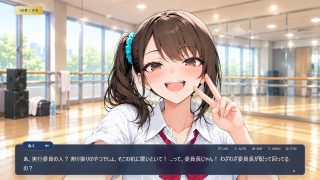 【新着同人ゲーム】文化祭まであと21日 〜実行委員の僕と5人の看板娘〜