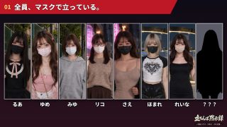 【新着同人ゲーム】立ちんぼ黙示録 〜ホ別イチゴ・ゴあり・NN交渉〜
