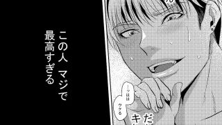 【新着同人誌】アブソルート・サブミッション〜狼の首輪〜