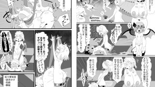 【新着同人誌】咲夜×咲夜×咲夜×咲夜×咲夜×咲夜