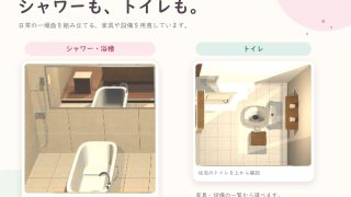 【新着同人ゲーム】POSUTTO/ぽすっと