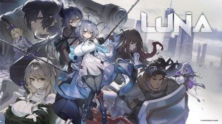 【新着同人ゲーム】LUNA