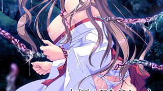 【新着エロゲー】神楽新風記〜舞歌の章〜 本編＋DLCセット