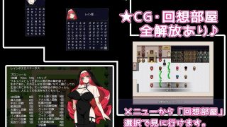 【新着同人ゲーム】サキュバスシスターレイン 〜淫欲の日常〜