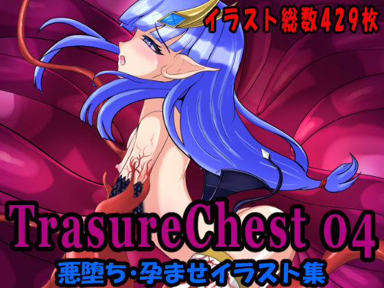Treasure Chest 04  Jasmine Pocket