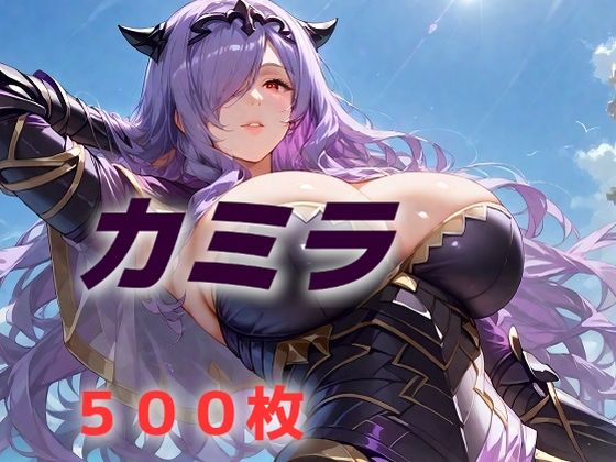私の負けみたいね  AIUEOEKAKI