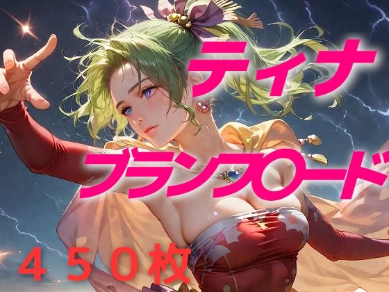 【50%OFF】 私がやる。私にしかできない！  AIUEOEKAKI