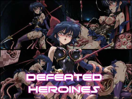 DEFEATED HEROINES Vol.18 DSKB