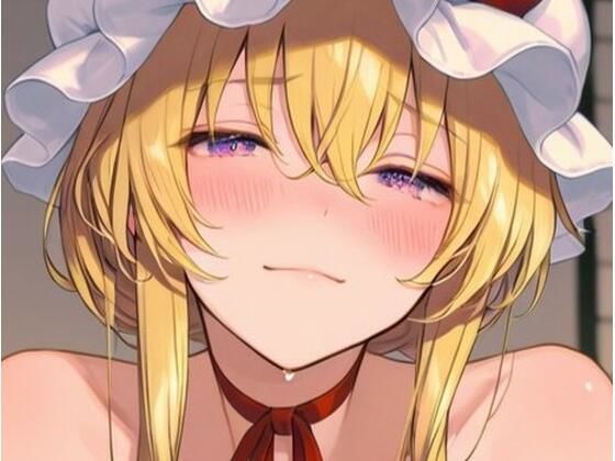 東方Project 八雲紫 超エロイラスト集（255枚）  しゃるな