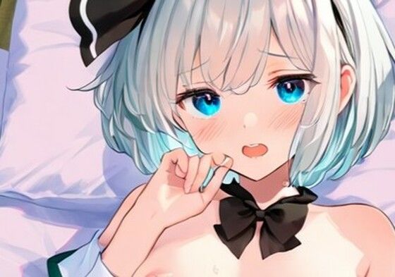東方Project 魂魄妖夢 超エロいイラスト集（232枚）  しゃるな