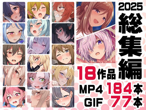 【10%OFF】 ニート社長 アニメ総集編【2025】  ニート（株）