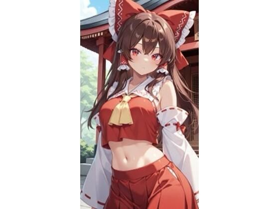 専売準新作 東方Project 博麗霊夢  モッチ
