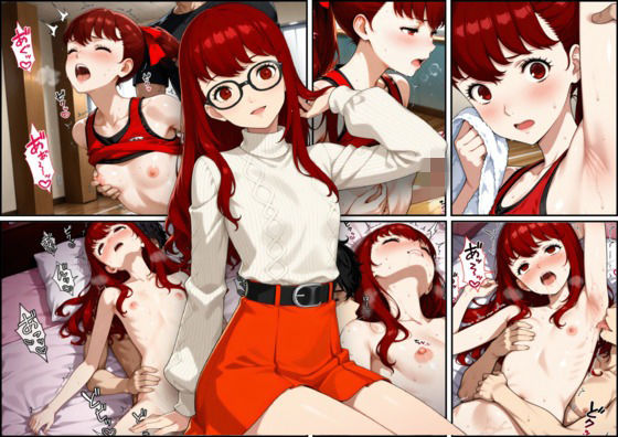 （AI　１２５０枚以上）ペルソナ５のエロ画像大量