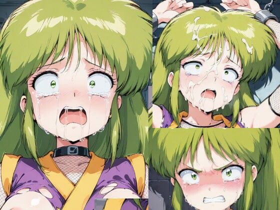 （ＡＩ）虜囚 ヤ〇ちゃん（がんばれゴ〇モン）（がんばれゴエモン・ヤエ）