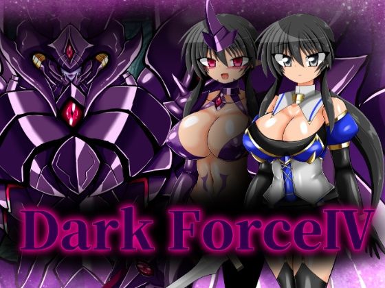 Dark ForceIV  ULTRA 〇NE