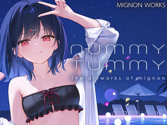 専売新作 【30%OFF】 NUMMY TUMMY  MIGNON WORKS