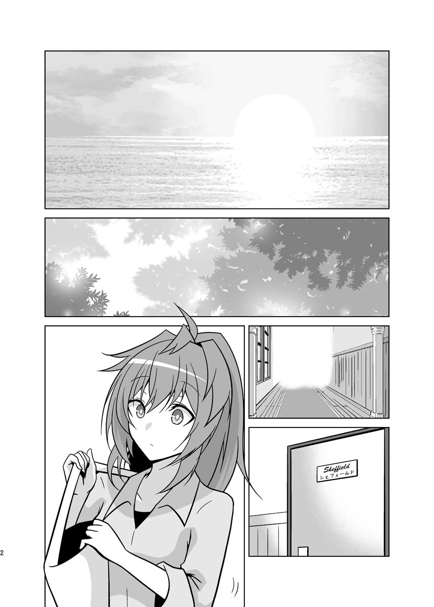 【金髪爆乳】うちの英国艦、変態すぎて今日も平常運転な件