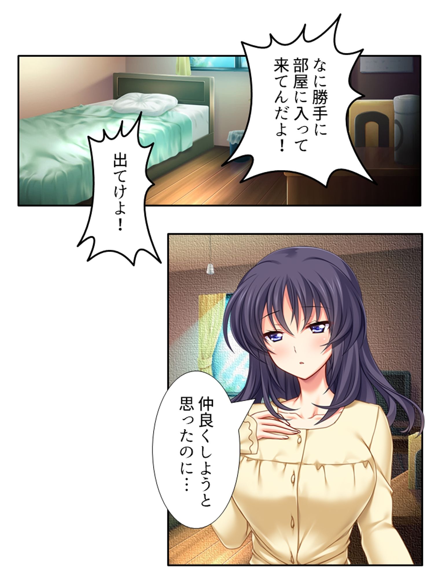 【義姉同居】裸エプロンの兄嫁に童貞を狙われ続けた俺の総集編