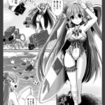 神姫PROJECT　～穢されし戦乙女たち～ 第8話【単話】